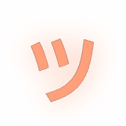 132