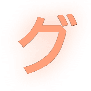 138