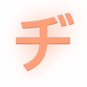 147
