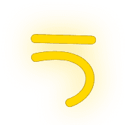 003