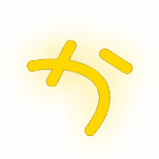 006