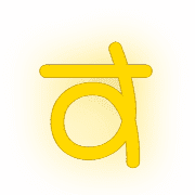 013