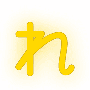 042