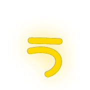 049