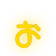 051