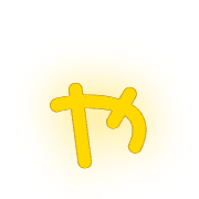 053