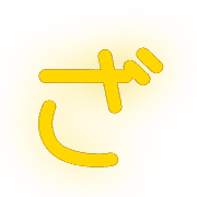 061