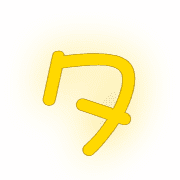 096