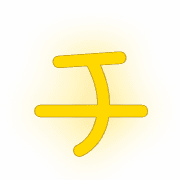 097