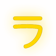 119