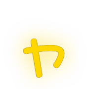 133