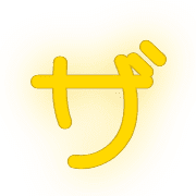 141