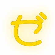 144