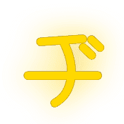 147