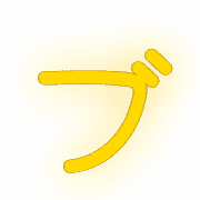 153
