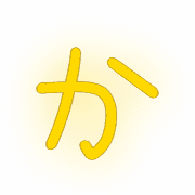 006
