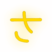 011