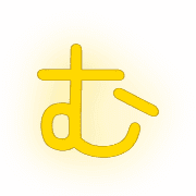 033
