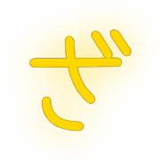 061