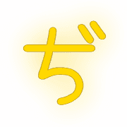 067