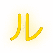 121