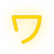 124