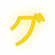 138