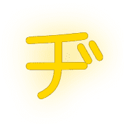 147