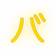 151
