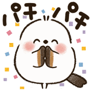 019