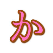006