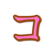 090