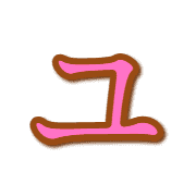 117