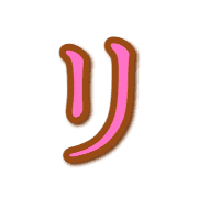 120