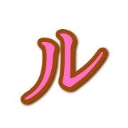 121