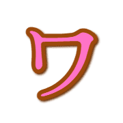 124
