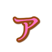 127