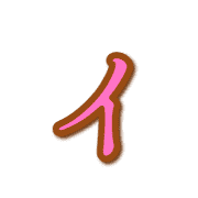 128
