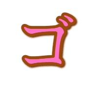 140