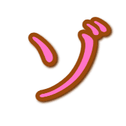 145