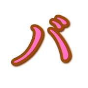 151