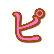 157