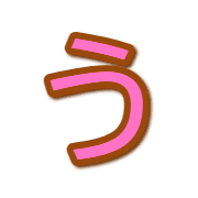 003