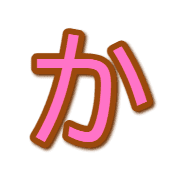 006