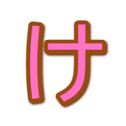 009