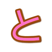 020