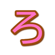 043