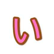 048