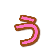 049