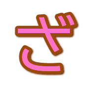 061